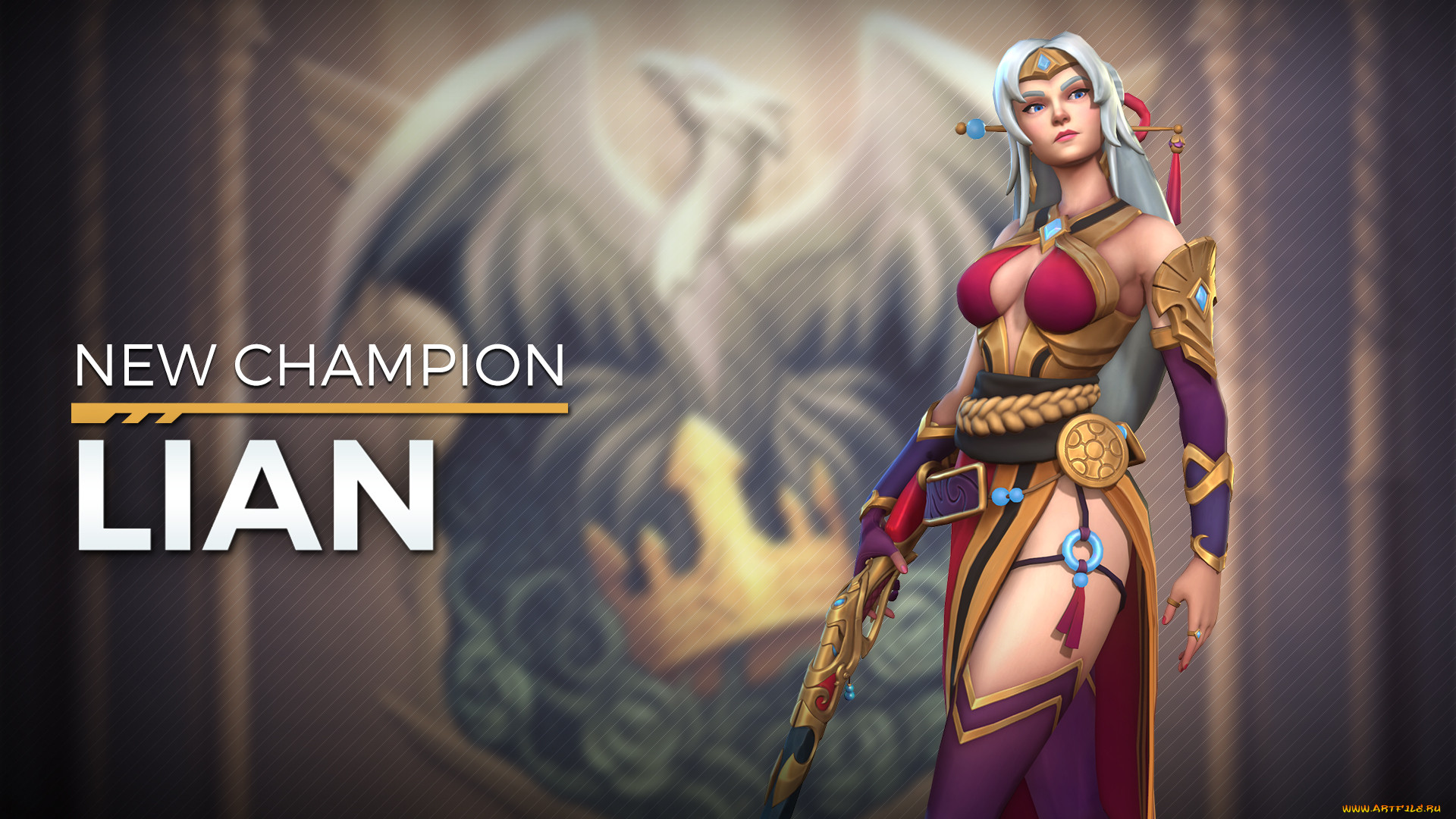  , paladins
